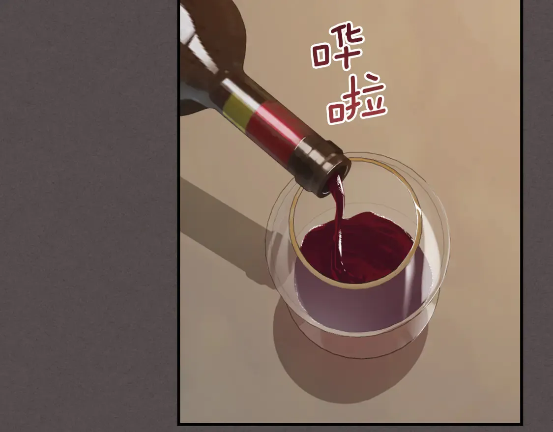 第138话 要不要一起死82