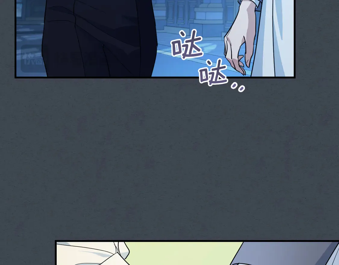 第134话 我不是他77