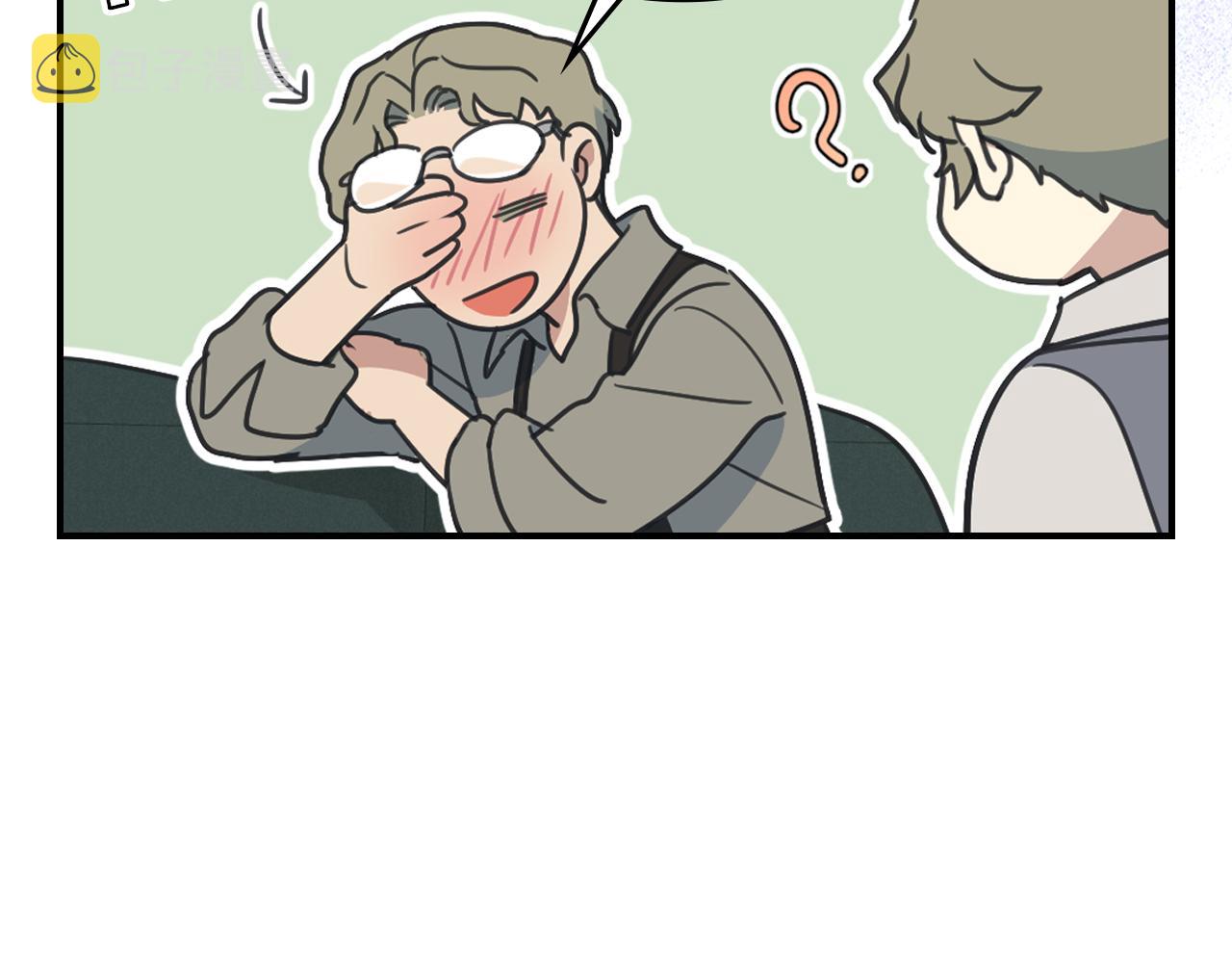 第93话 内心的女孩32
