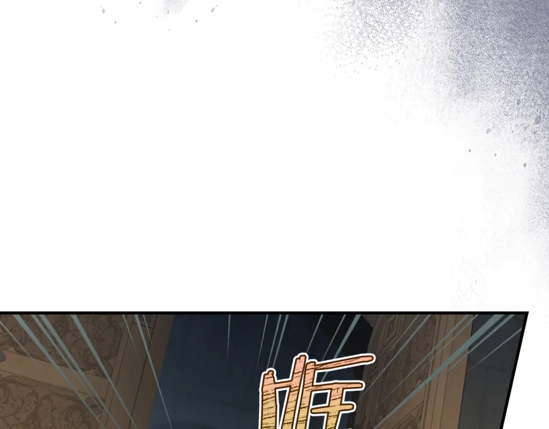 第112话 火上浇油87
