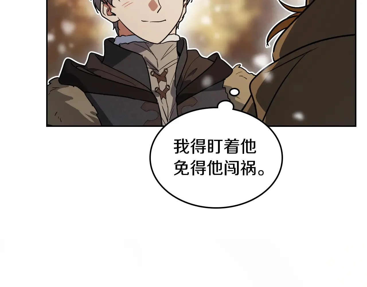 第151话 消失的大公115