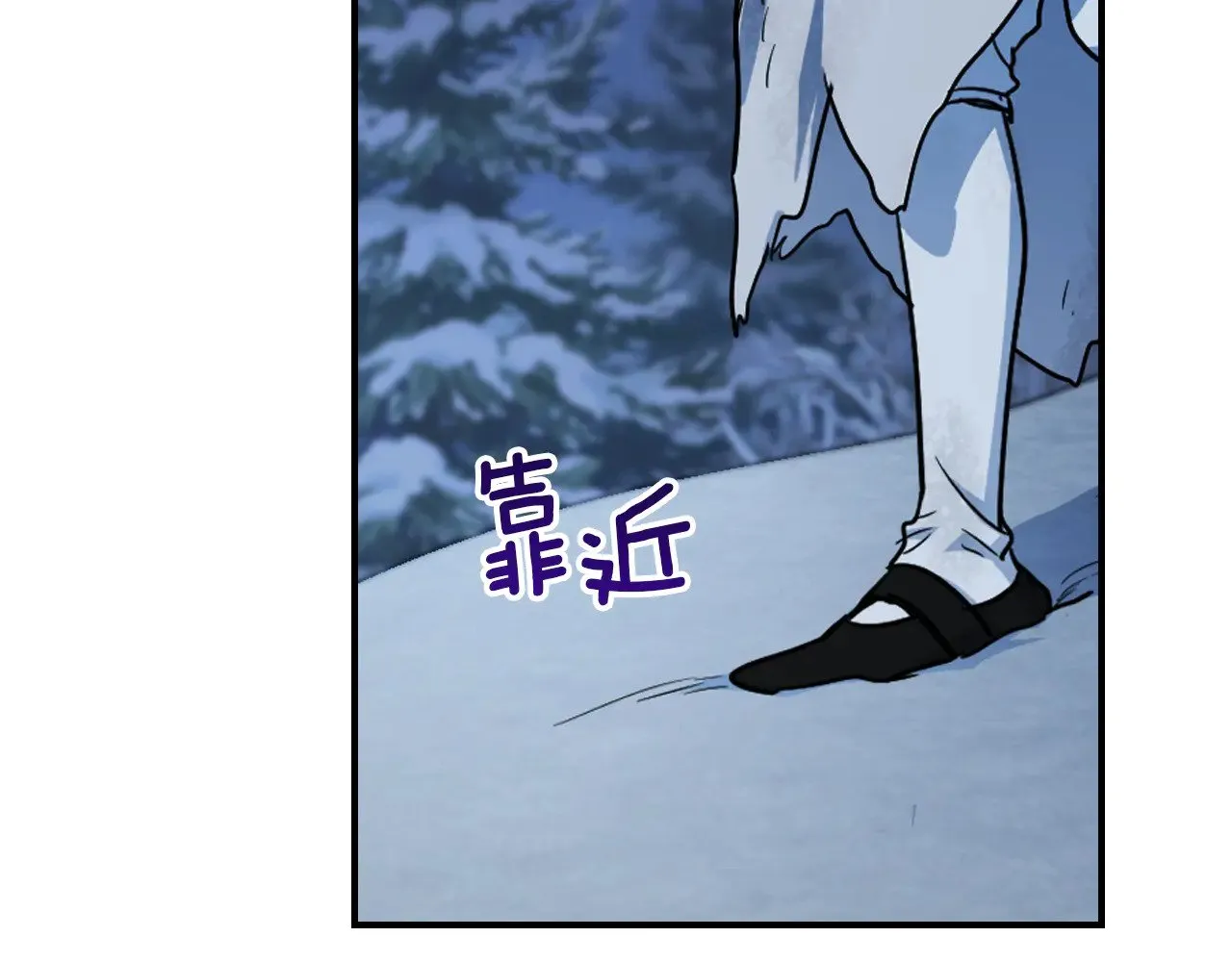 第152话 我不会爱你了72