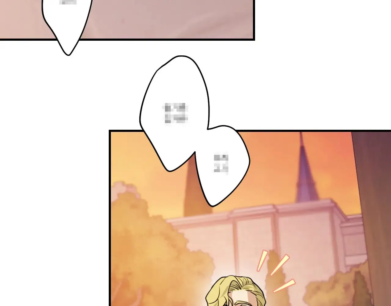 第147话 未送出的戒指71