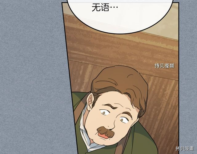 第55话 绑架89