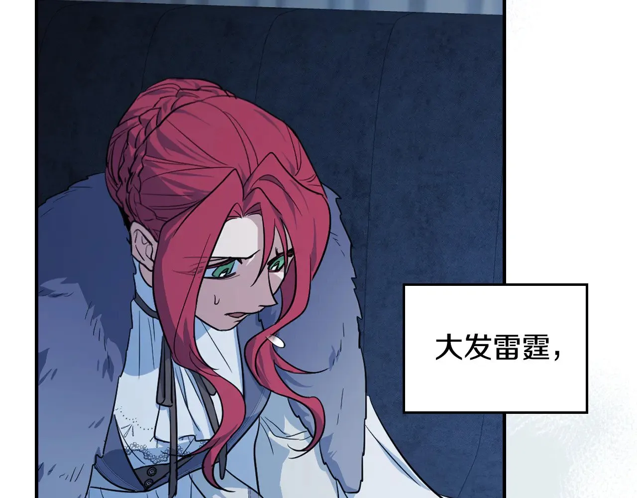 第153话 就此放手76