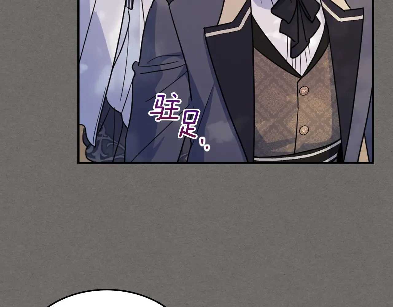第146话 顺水推舟131
