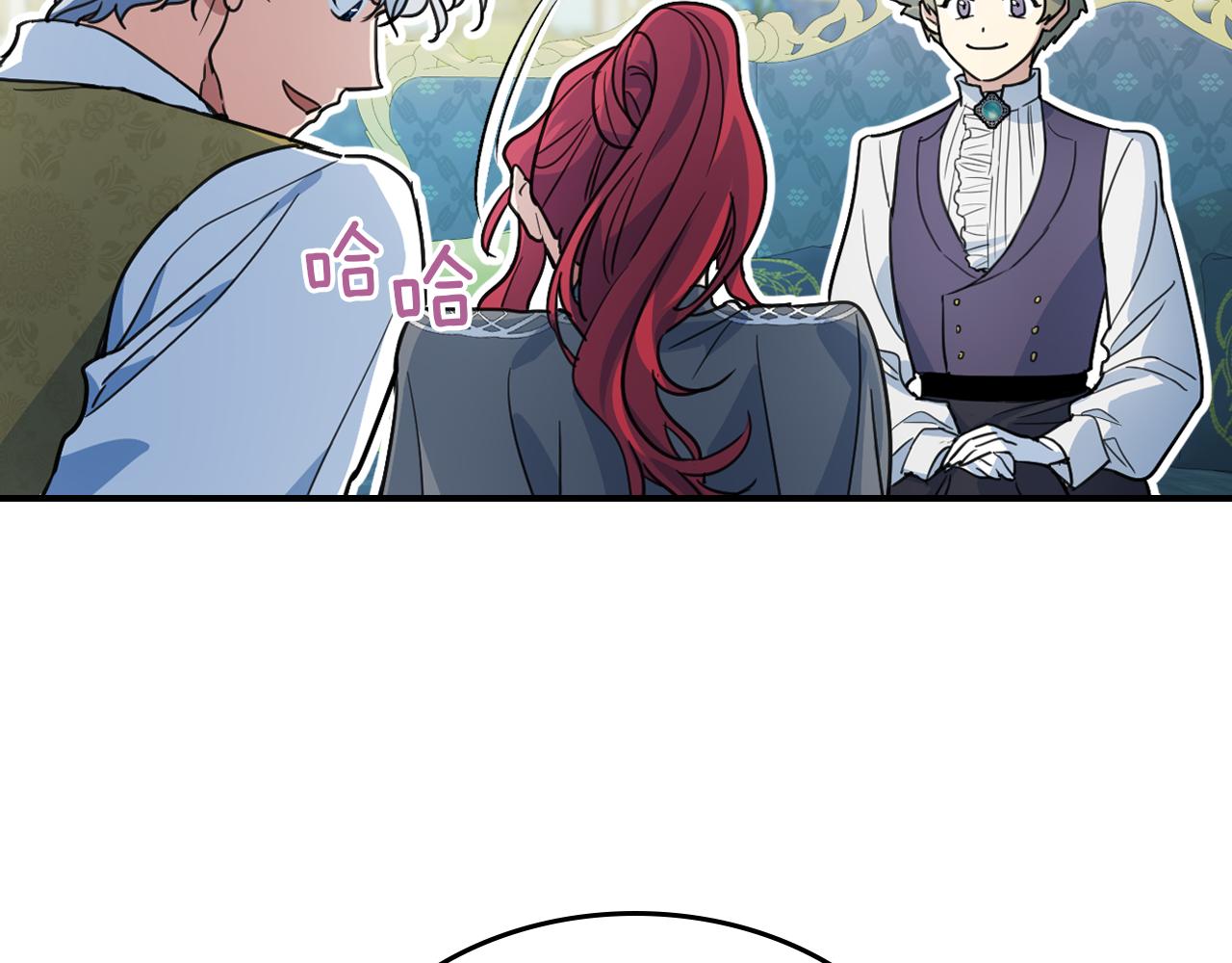 第96话 三方会见20