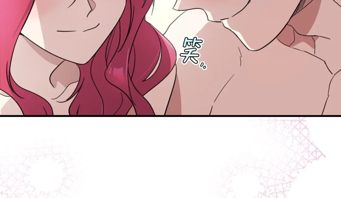 第115话 “变态”妻子89