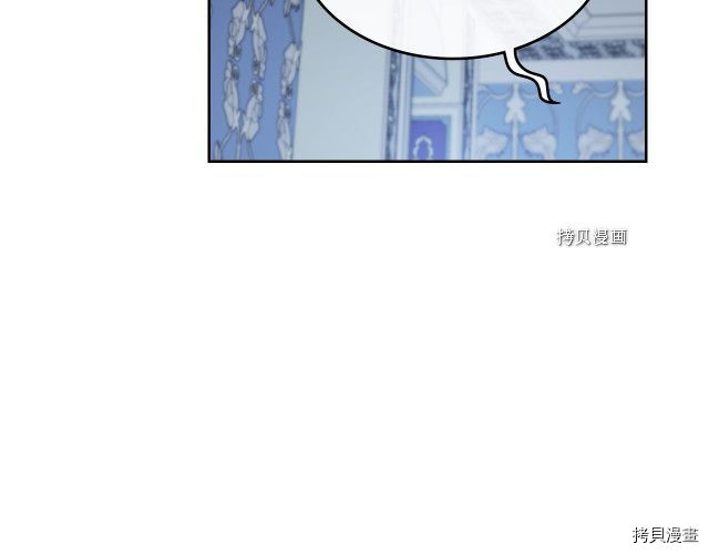 第59话 需要安抚吗45