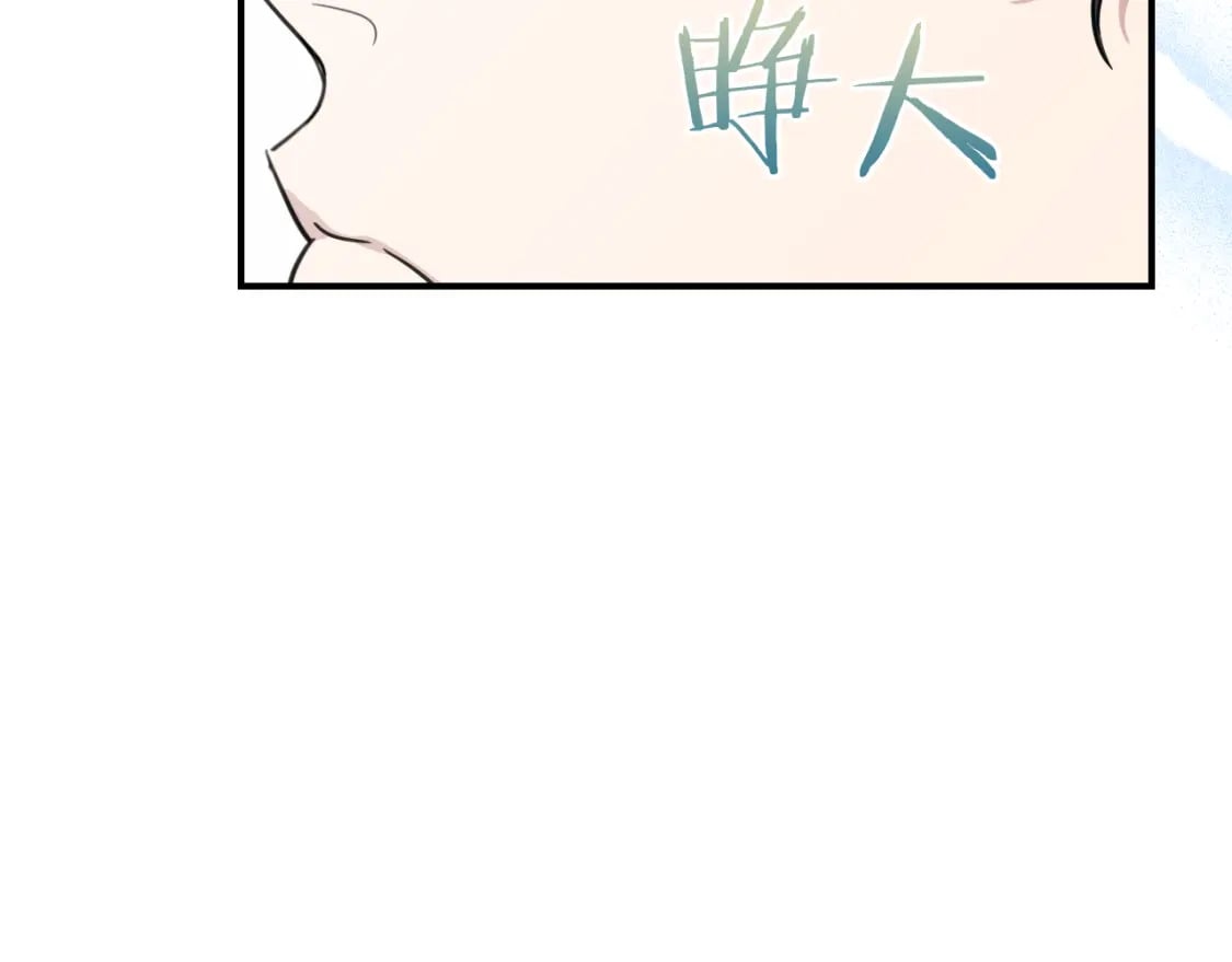 第124话 吻我127