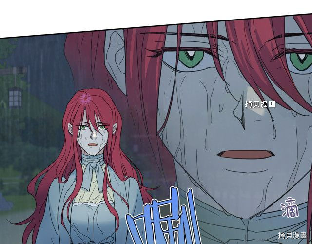 第55话 绑架139