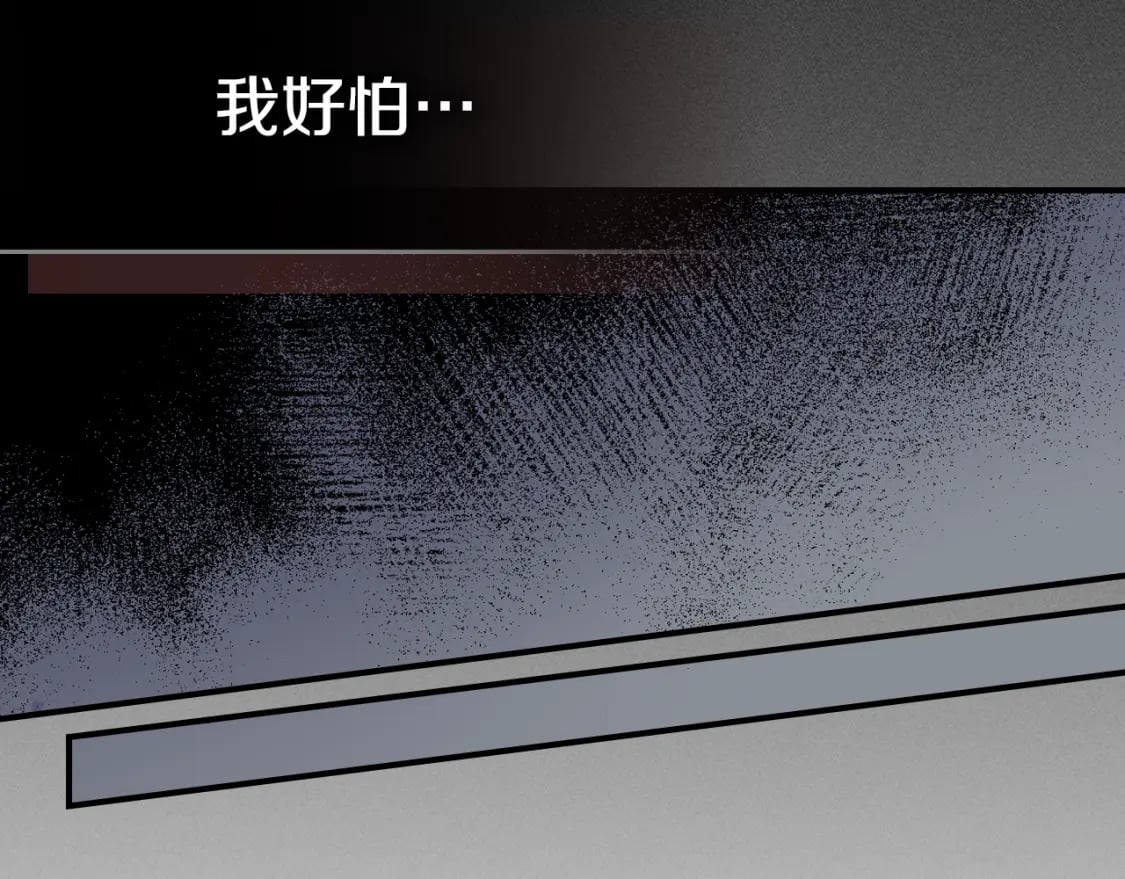 第108话  被捕69