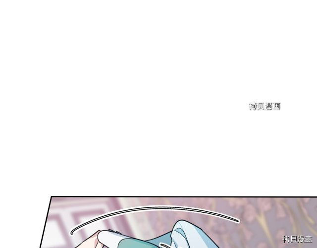 第60话 加快进度31