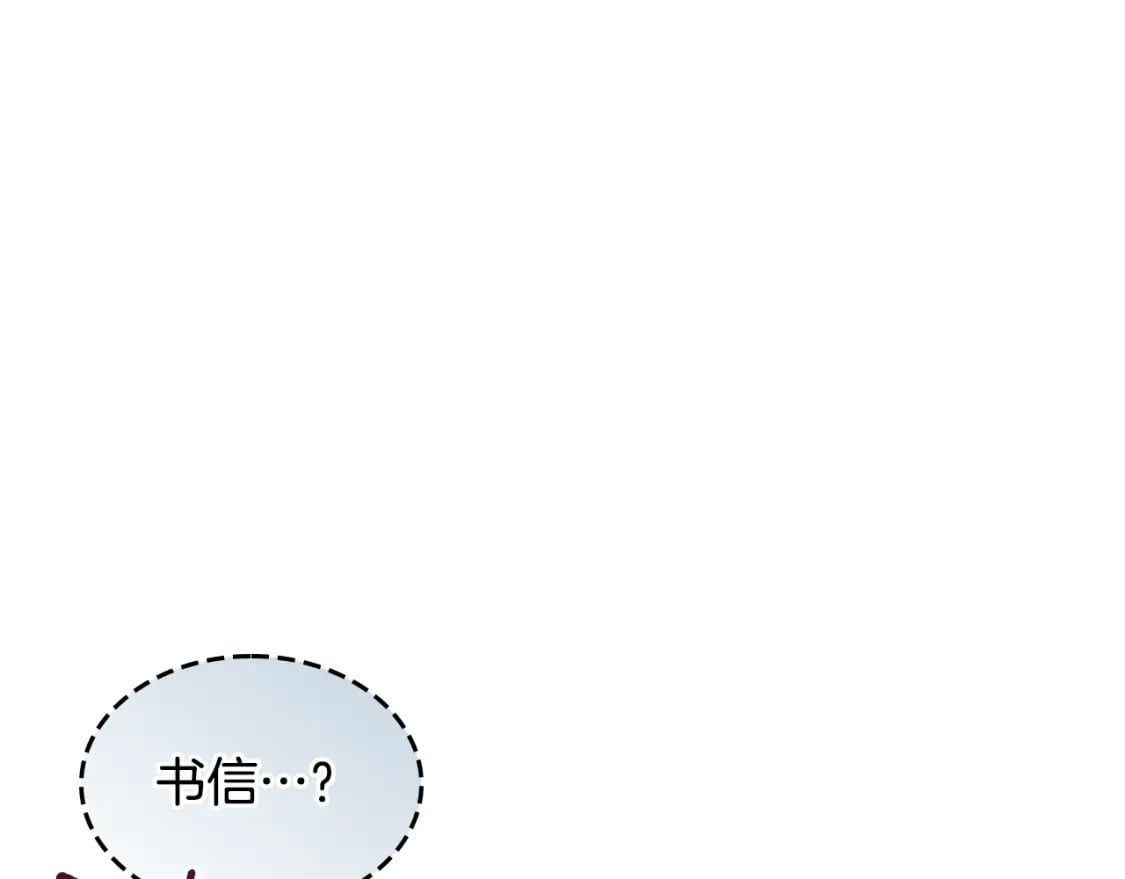 第111话 宣判13