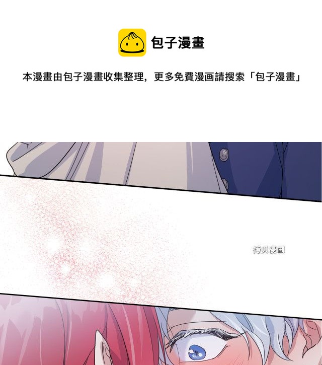 第53话 致命一脚4