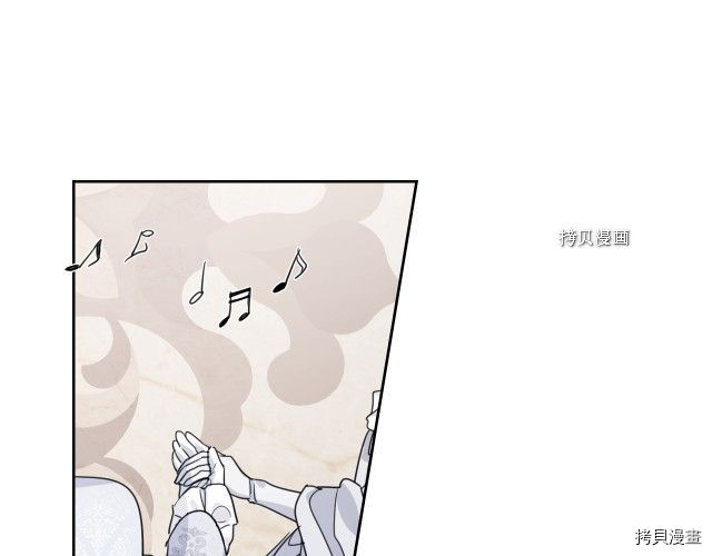 第70话 皇子归来59