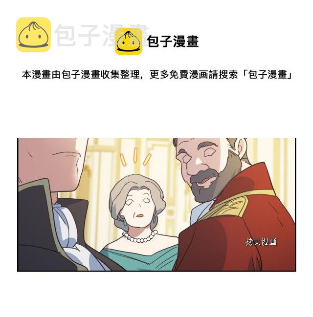 第68话 姐妹重逢104