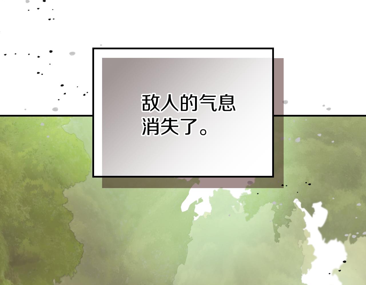 第二季完结话 永不失效65
