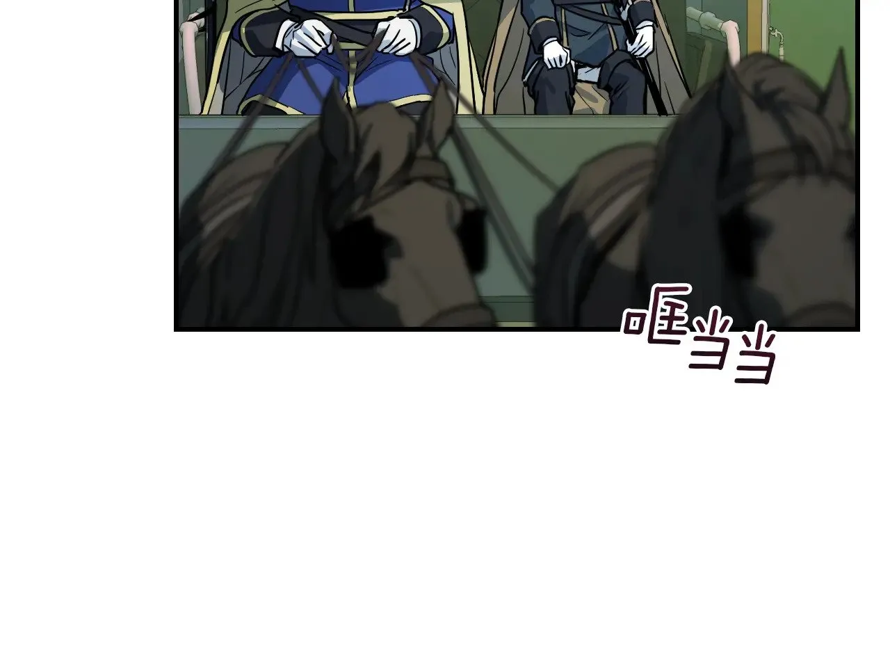 第148话 卧床夜聊12