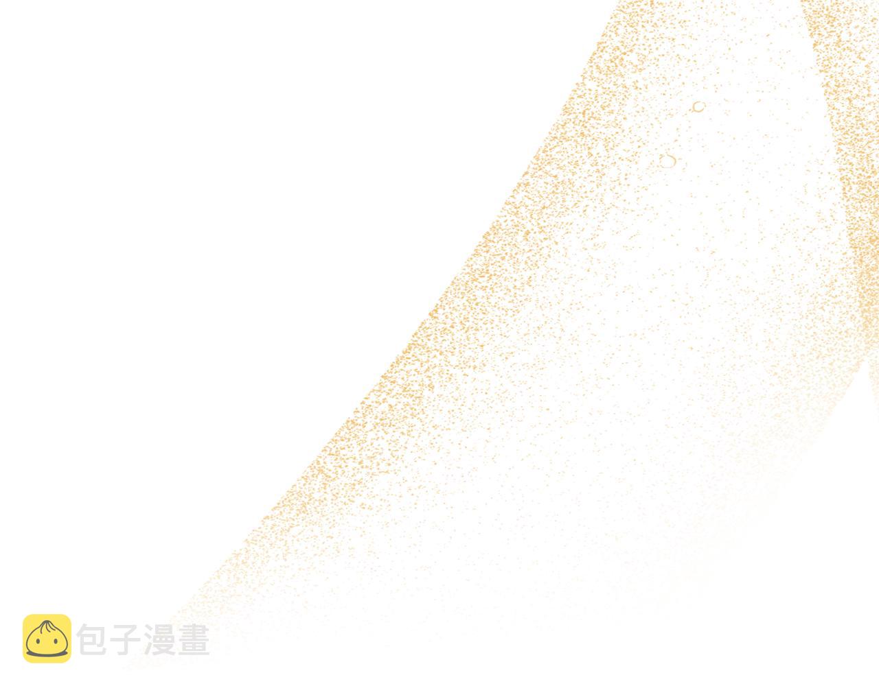 第三季·启 这个大公很行164