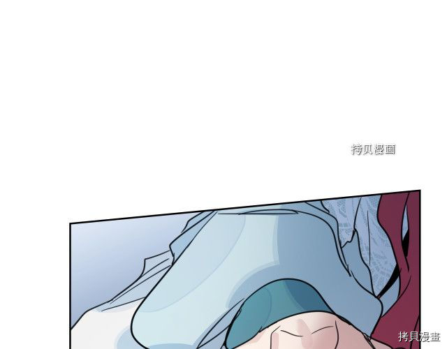 第61话 如果有了孩子呢118