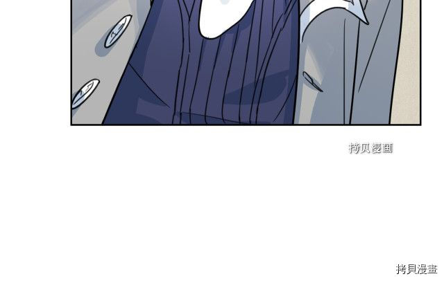 第67话 女帝与女侯爵99