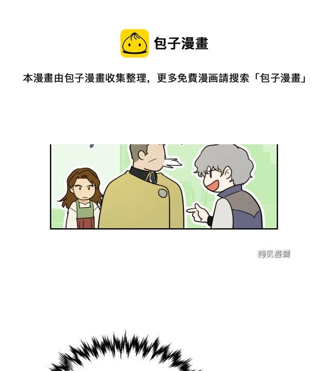 第50话 师兄，师妹68