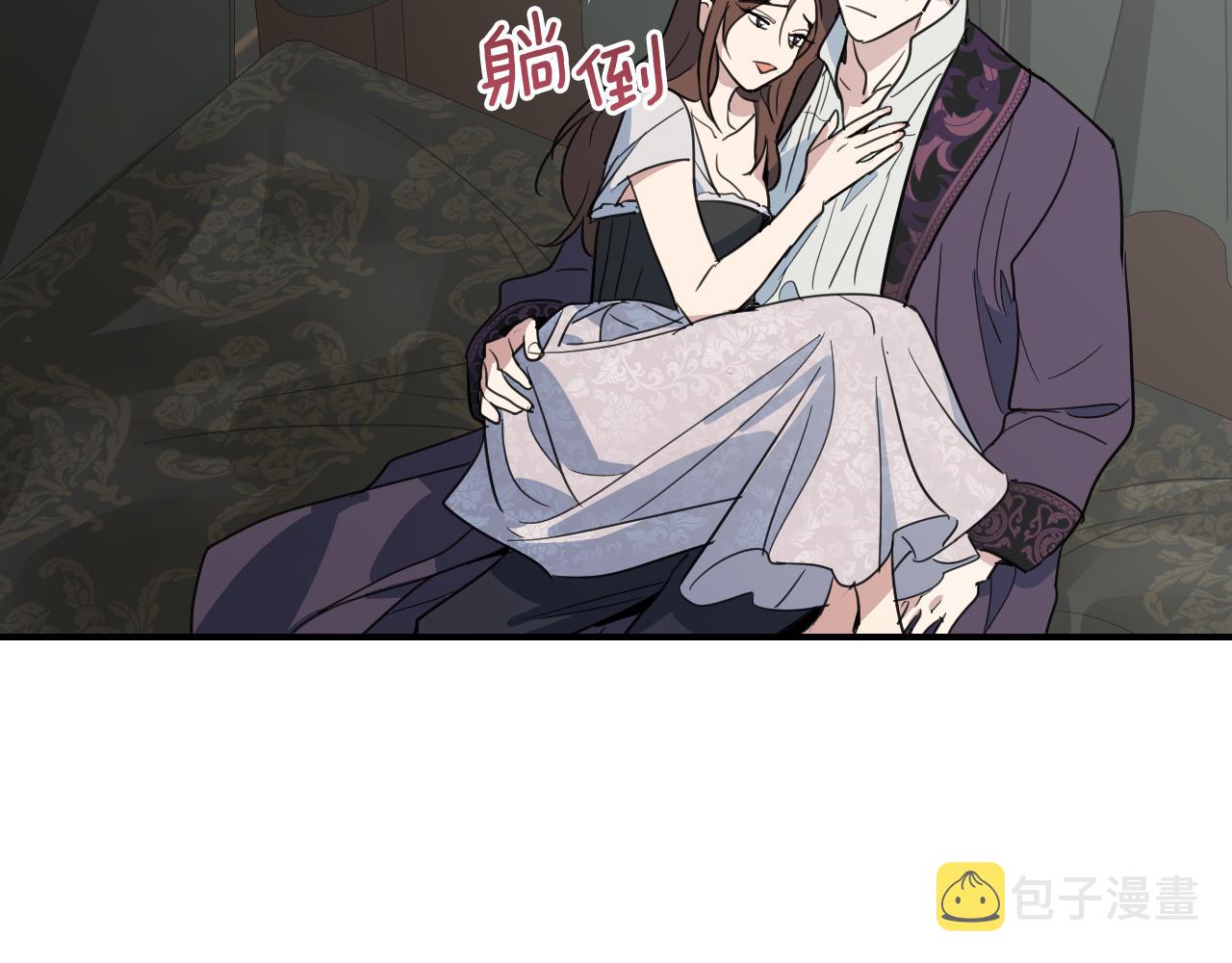 第103话 可爱的丈夫只有一个12