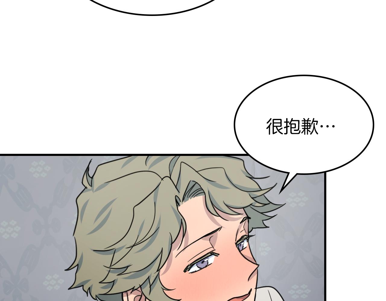 第93话 内心的女孩74