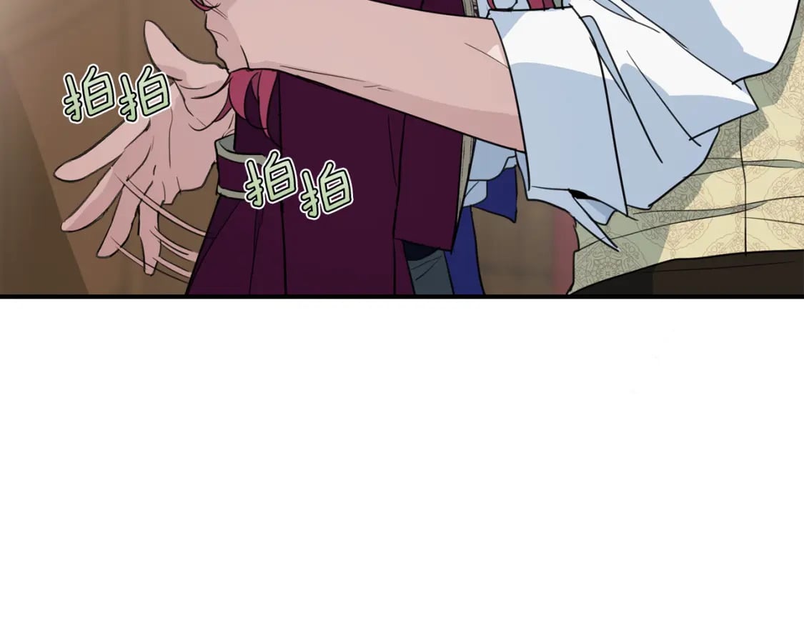 第123话 不要抛弃我9