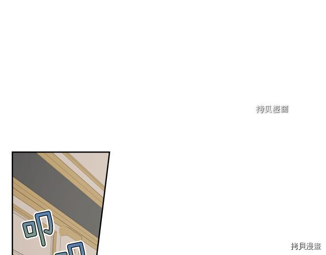 第55话 绑架9