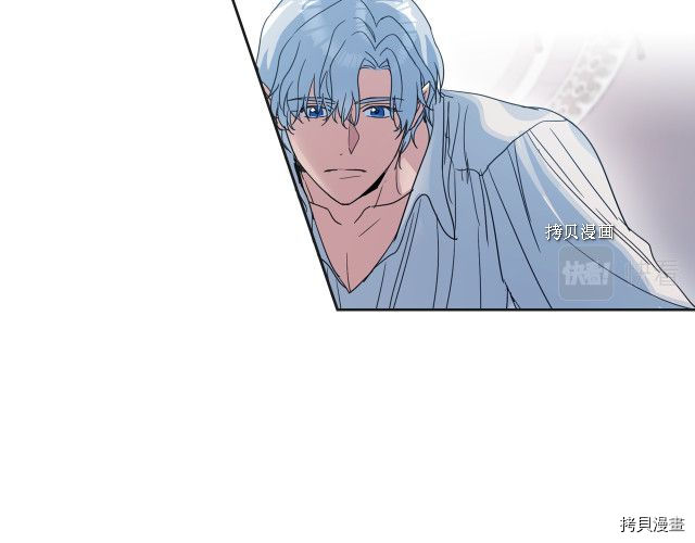 第61话 如果有了孩子呢34