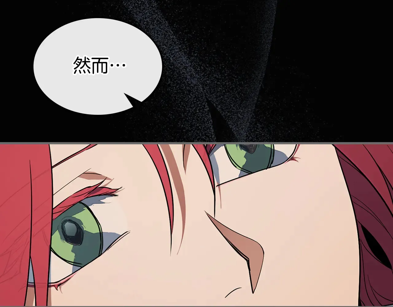 第140话 过去与现在70