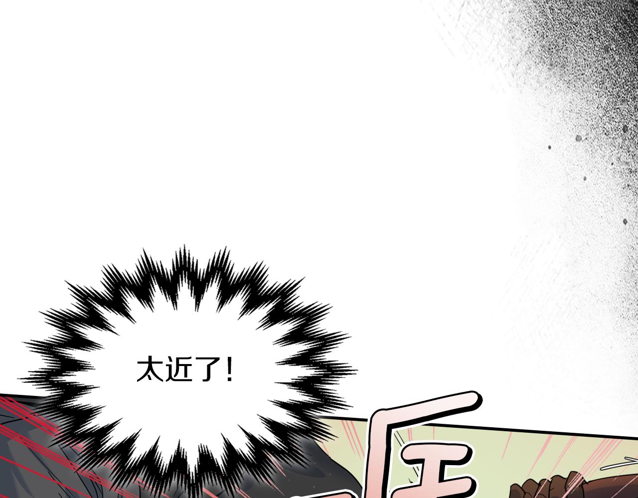 第二季完结话 永不失效26