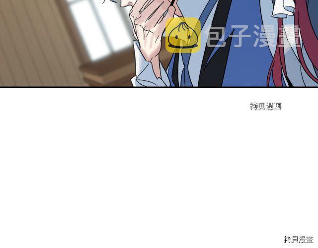 第64话 孽缘也是缘71