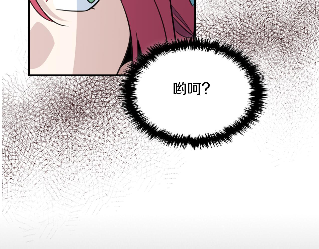 第101话 那个祭司45