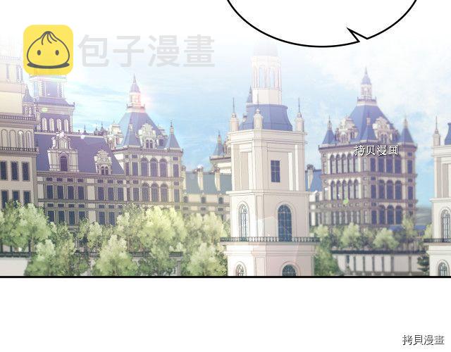 第58话 我爱她67
