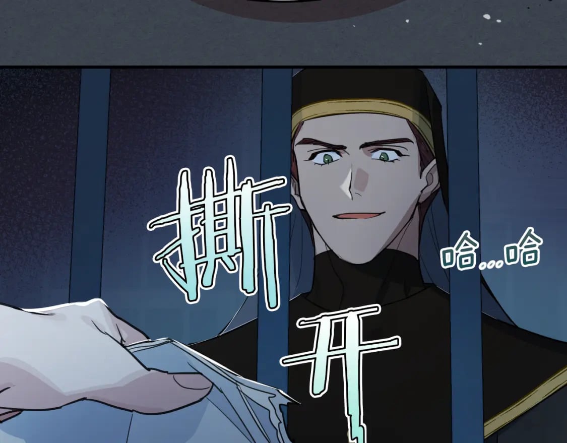第108话  被捕140