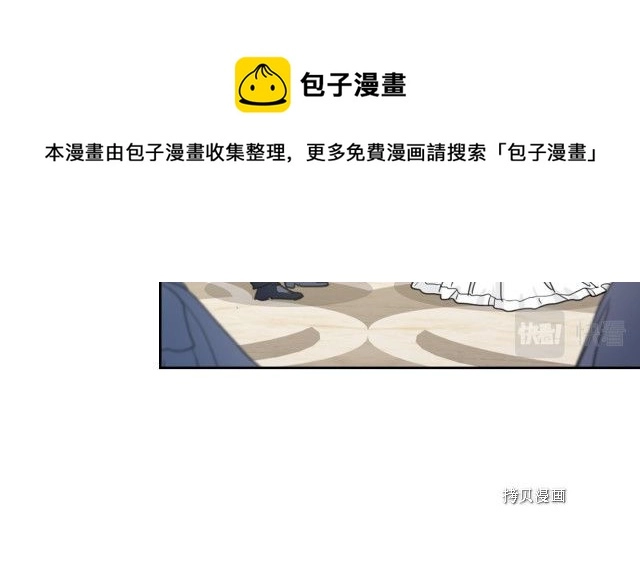 第70话 皇子归来104