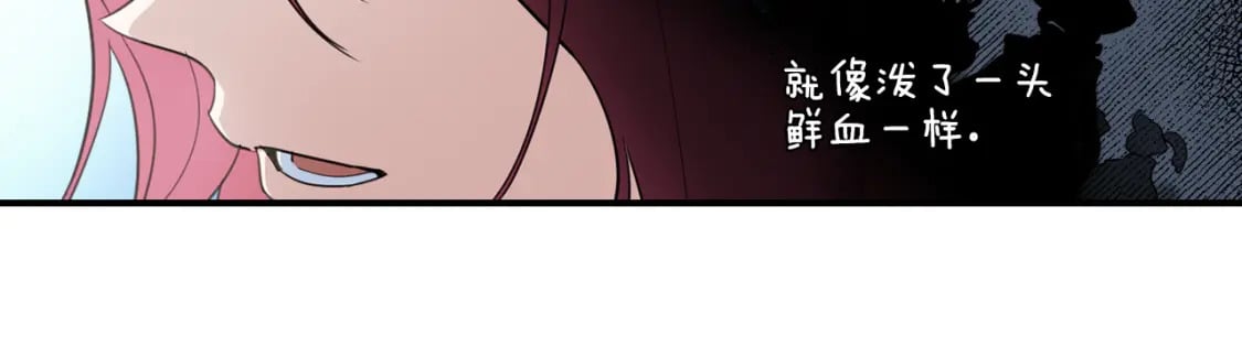 第120话 动摇的心36