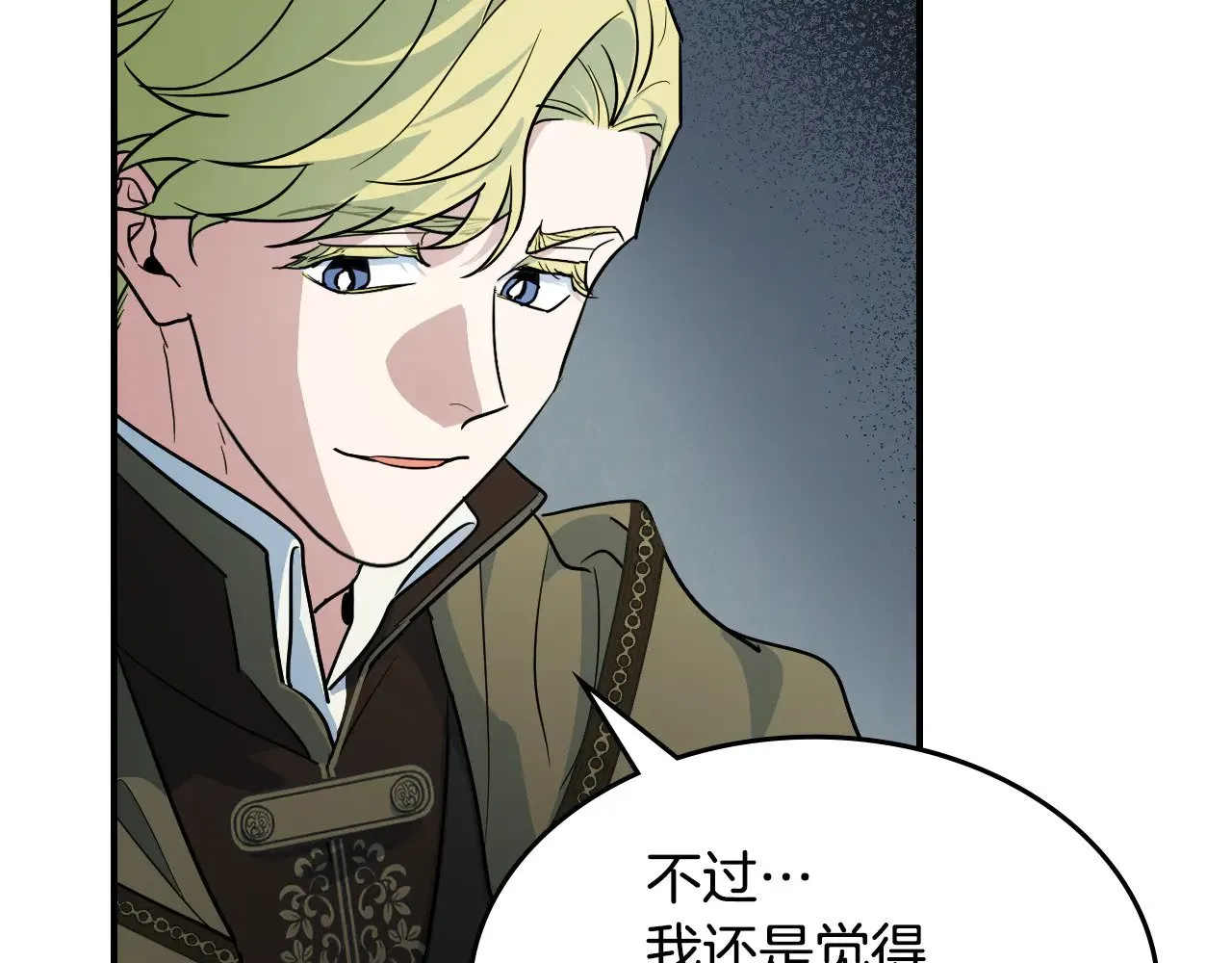 第145话 没有希望140