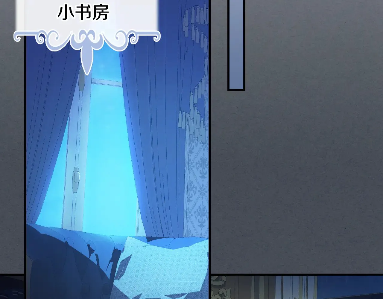 第143话 真实来意60