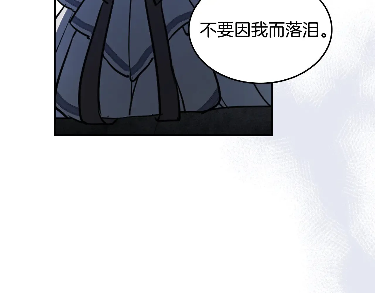 第153话 就此放手128