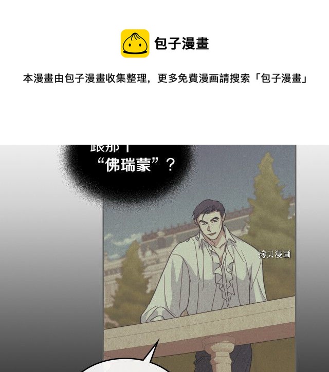 第57话 回归84
