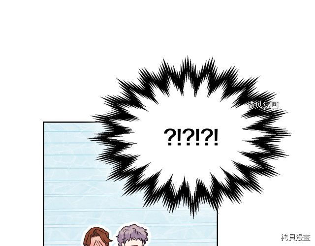 第53话 致命一脚9