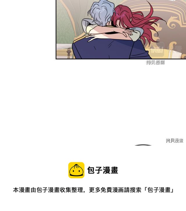 第54话 心底的伤92
