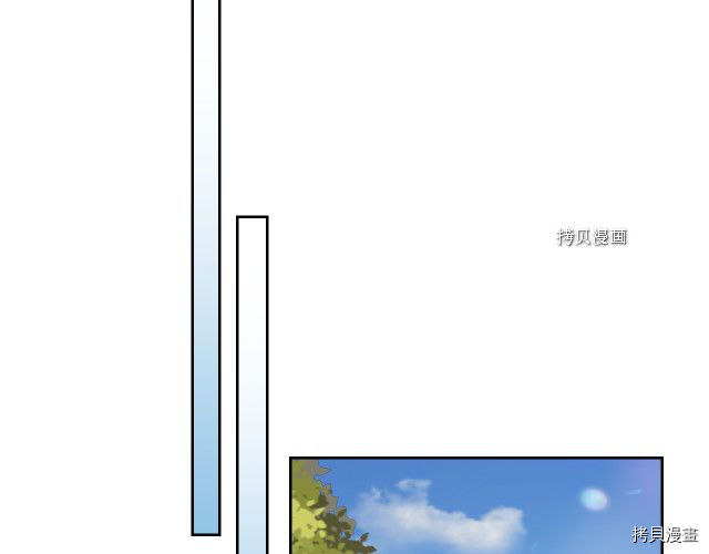 第51话  幸好不是爱20