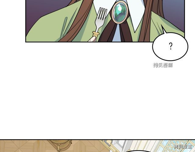 第69话 万一是爱情呢63