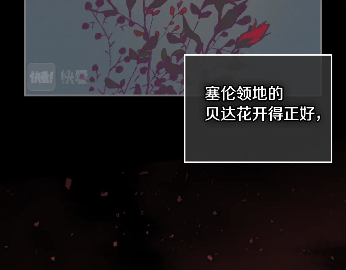 第111话 宣判23