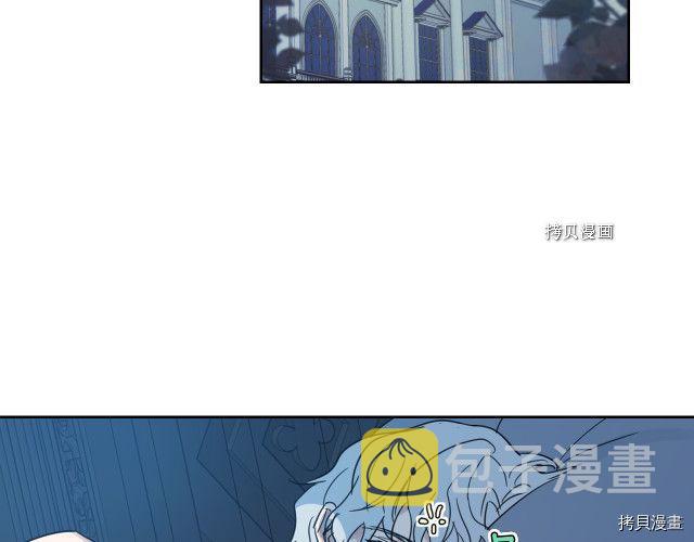 第50话 师兄，师妹98